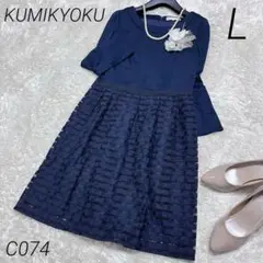 Item thumbnail for item e5732d56-3915-4060-9d5c-fe7bca73bfdd