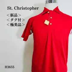【新品・タグ付】セントクリストファー ゴルフシャツ サイドスリット M レッド系
