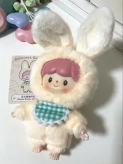 zZoton 卓大王ぬいぐるみ キーチェーン デリシャスバニーシリーズ イエロー