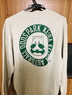 新品　未開封　限定　Odds Park トレーナー Lサイズ　オッズパーク