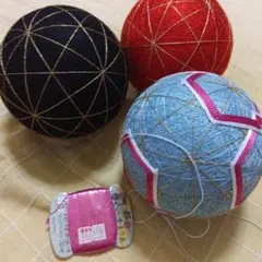 御殿まりベースの鞠と作りかけ1合計3セット