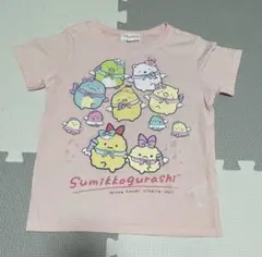 【すみっコぐらし】半袖　Tシャツ　120cm
