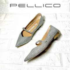 【美品】PELLICO ペリーコ ANIMA シルバー ラメ ストラップパンプス