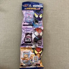 【新品・未使用】未開封　仮面ライダーガヴ　DXライダーゴチゾウセット04