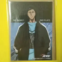黒子のバスケ　 青峰大輝　イラストシート ジャンフェス2024限定