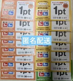 Item thumbnail for item f1eb02c3-3995-4972-9e64-81fe5e34d816