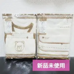 オーガニックコットン　ベビー肌着・スタイ・ハンカチセット