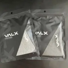 バルクス VALX スポーツマスク 2枚 未使用 グレー&濃いグレー+おまけ