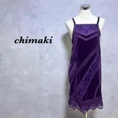 Item thumbnail for item e09c4384-308a-449c-a25d-7ff378af0a8b