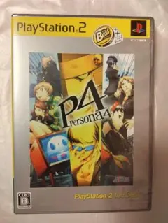 未開封 PS2 ペルソナ4 PlayStation2 the Best