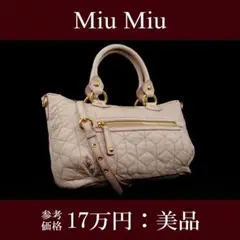 【全額返金保証・送料無料】ミュウミュウ・2WAYバッグ・バウレット・斜め掛け