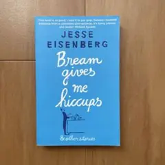 【洋書】Bream gives me hiccups