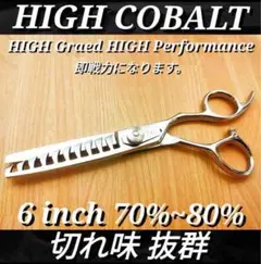 Item thumbnail for item f72fa450-16f6-4492-8cc3-5940f35391ec