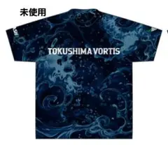 四国ダービー 未使用 徳島ヴォルティス Tシャツ ウェア