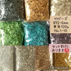 Item thumbnail for item d4c5fece-b421-49b5-aadd-ef58e44e964c