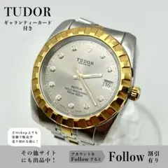 Item thumbnail for item 274279ff-27f4-4e3c-a2d1-929a18dfa099