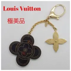 【週末限定セール】【LOUIS VUITTON】スティップリー バッグチャーム