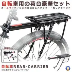 Item thumbnail for item 794d9f2d-2bc5-4b2f-a5df-7b23e287524e
