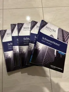 2025年最新】schweser cfa level 2の人気アイテム - メルカリ