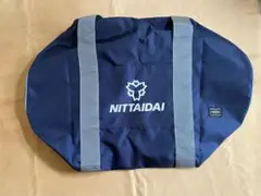 Item thumbnail for item 1066ee70-a6b8-4c0b-ac26-7698ffac3bad