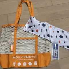 モスバーガー　✖️ ハイキュー　コラボ