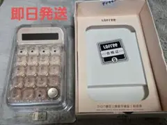 Lofree ピンク テンキー USB接続