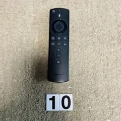 Item thumbnail for item 993a88fc-81d0-4a51-a29d-147c59f38ad1