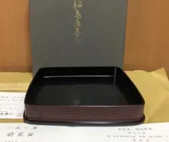輪島屋善仁　ホットカップ　緑・朱セット　未使用 輪島屋善仁 ホットカップ 緑・朱セット 未使用