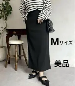 プロズヴェール リブナロースカート