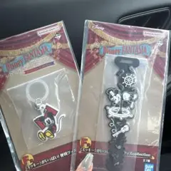 Disney Fantasia 一番くじ　F賞