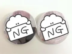うらたぬき 缶バッジ シクレ