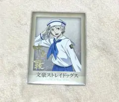 文豪ストレイドッグス　中島敦　箔押しチェキ　第1弾　文スト