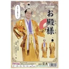 Item thumbnail for item cada2d95-f64f-4dcd-8c00-d7e3b3ce69f3