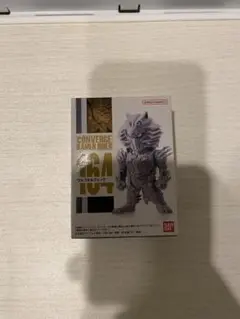 Item thumbnail for item 4f494026-e79a-4dca-83ba-fda790a7738f