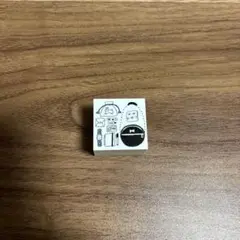 nico recipe Wednesday はんこ