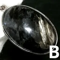 Item thumbnail for item d4b89b91-b888-4c13-b93a-f942cd78d3c1
