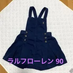 Item thumbnail for item f2ccc398-1eb1-4b0d-bc7b-0407d415cc82