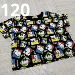 120 スヌーピー　Tシャツ 半袖Tシャツ　ピーナッツ