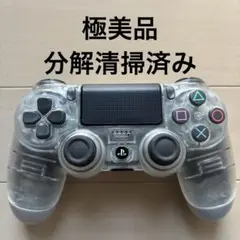 極美品 SONY PS4 コントローラー DUALSHOCK 4 クリスタル