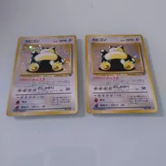 Item thumbnail for item aef6a22b-4927-4aa3-96c3-cdd6ad3feb6e