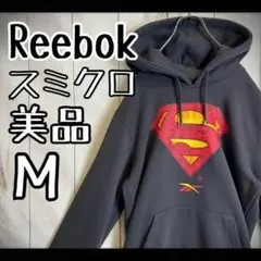 【希少デザイン】　リーボック　パーカー　フーディ　スーパーマン　ロゴプリント