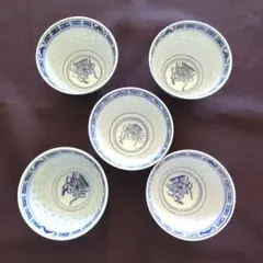 中国 景徳鎮 玩玉 螢透かし茶杯 ５客