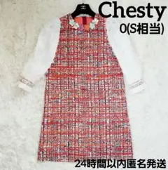 Item thumbnail for item 8d63ce0d-13bd-4723-a501-37d1fa752d7d