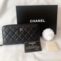CHANEL シャネル マトラッセ ラウンドファスナー 長財布 箱付き