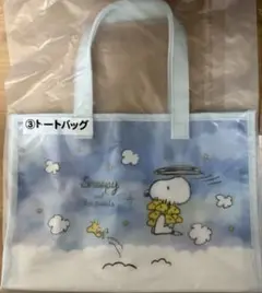 サンリオ　当たりくじ　スヌーピー　トートバッグ　チャーム　ボールペン