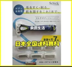 Item thumbnail for item 20d186da-6598-4866-8d7c-68e5d669f8db