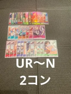 2コン Piaキャロットへようこそ3 divine cross ディバインクロス