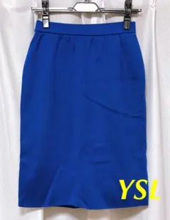 上品綺麗なブルー★ Yves Saint Laurent スカート