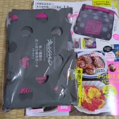 Item thumbnail for item 658c9cec-908e-4aff-a36c-e7307d55c42b