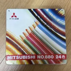 Item thumbnail for item efd55ccd-b934-481b-8613-d8468870b308